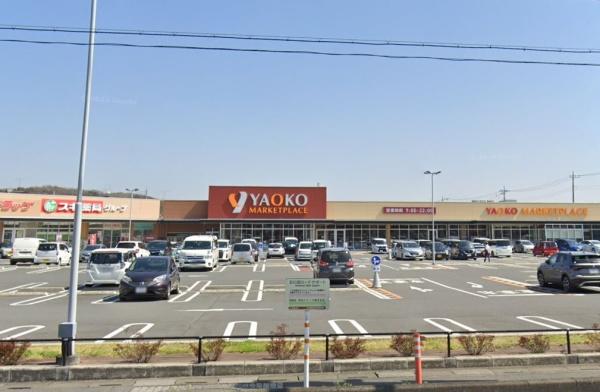 東松山市五領町　新築分譲住宅　全３棟(ヤオコー東松山新宿町店)