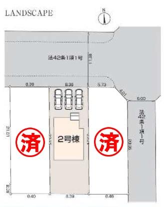 東松山市五領町　新築分譲住宅　全３棟