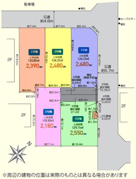 坂戸市千代田2丁目5期　売地　全5区画