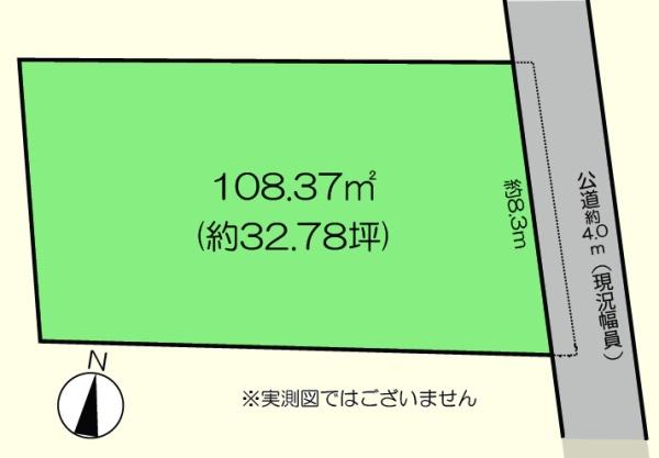 坂戸市泉町　売地
