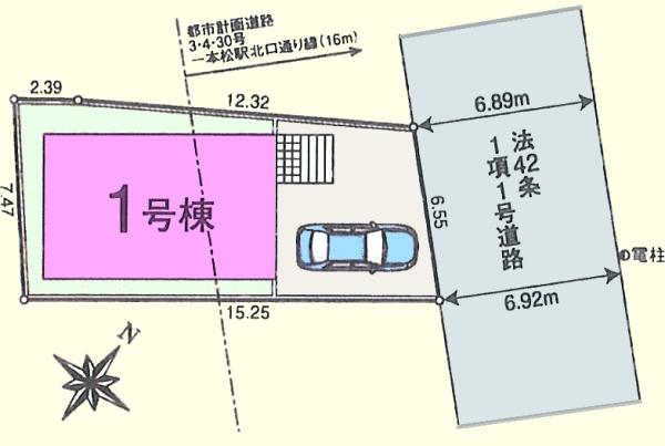 鶴ヶ島市中新田第６　新築分譲住宅