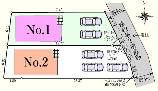 川越市的場第40　新築分譲住宅　全2棟