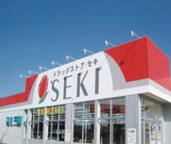 川越市笠幡第45　新築分譲住宅(ドラッグストアセキ武蔵高萩店)
