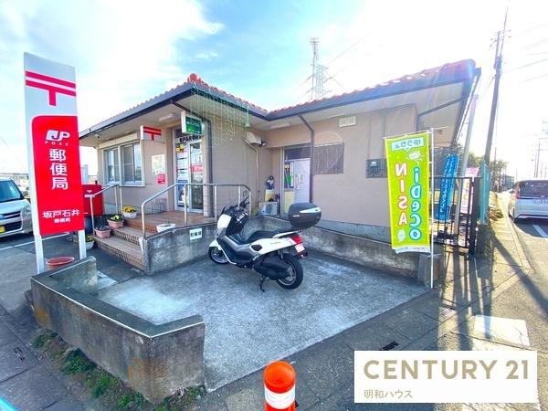 坂戸市片柳　新築分譲住宅(坂戸石井郵便局)