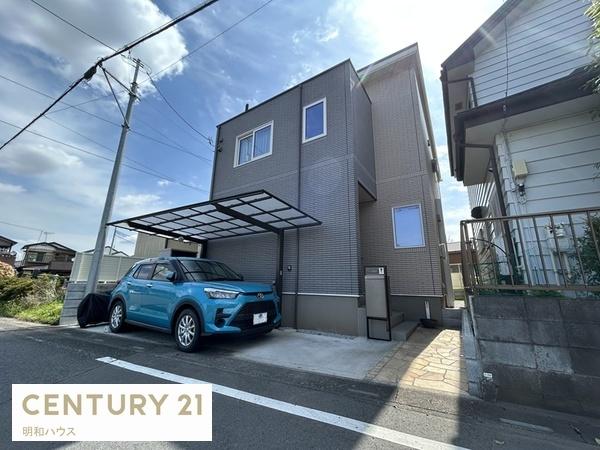 鶴ヶ島市大字五味ヶ谷の中古一戸建て