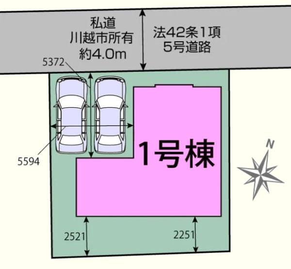 川越市下広谷3期　新築分譲住宅
