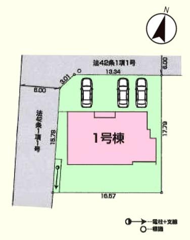 鳩山町今宿　新築分譲住宅