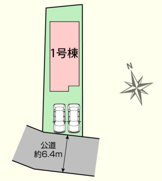 東松山市松本町１丁目　新築分譲住宅