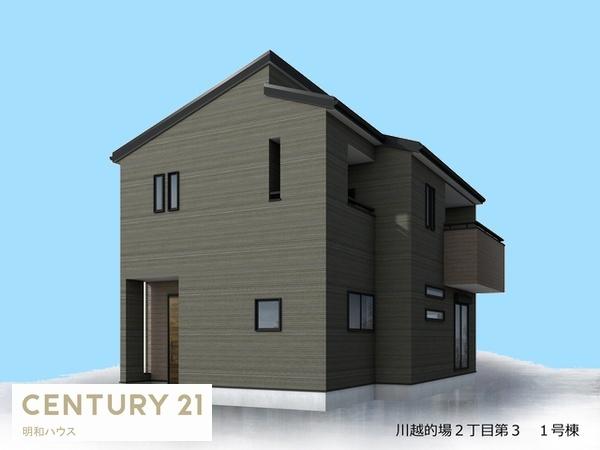 川越市的場２丁目第３　新築分譲住宅　全3棟