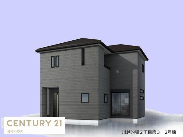 川越市的場２丁目第３　新築分譲住宅　全3棟