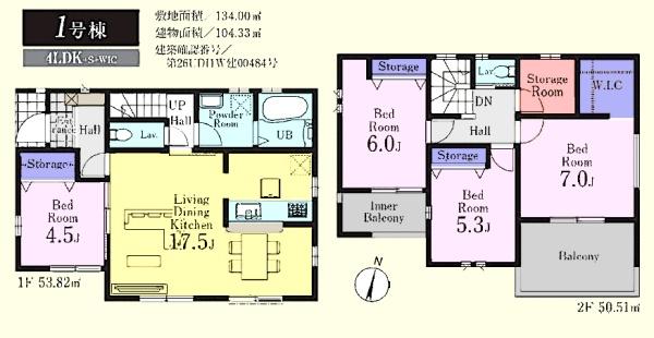 川越市的場２丁目第３　新築分譲住宅　全3棟