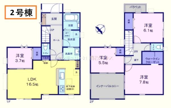 鶴ヶ島市下新田第３　新築分譲住宅　全3棟