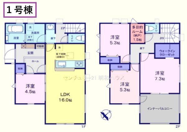 鶴ヶ島市下新田第３　新築分譲住宅　全3棟