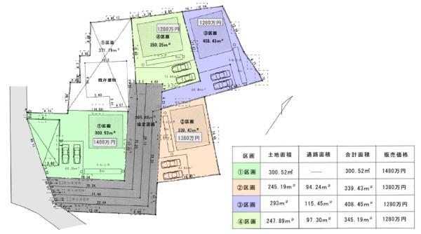 坂戸市大字浅羽の土地