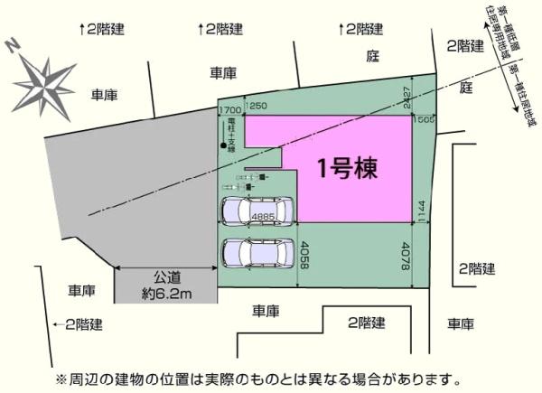 川越市上戸新町6期　新築分譲住宅
