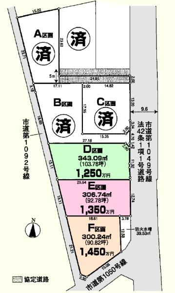 坂戸市大字中小坂の土地