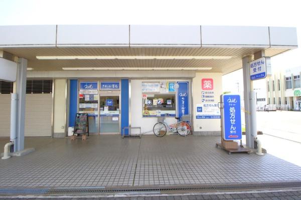 坂戸市大字中小坂の土地(クオール薬局　東坂戸店)