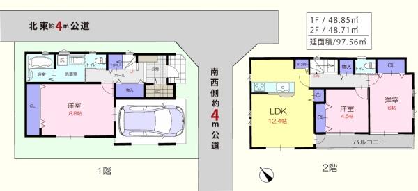 鶴ヶ島市鶴ヶ丘４期　売地