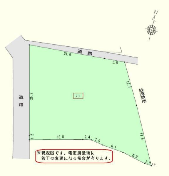 越生町上野　売地
