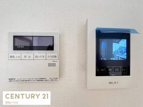 坂戸市鶴舞２丁目の中古一戸建て