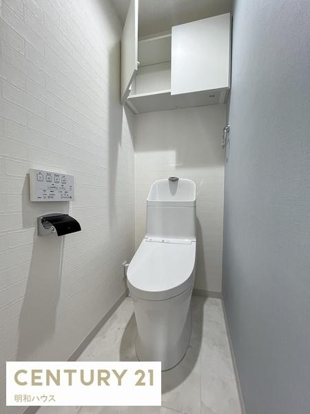 ライオンズマンション若葉
