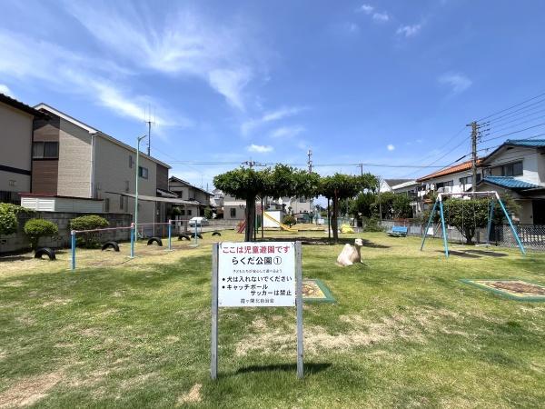 川越市霞ヶ関北20期　新築分譲住宅　全2棟(らくだ公園)