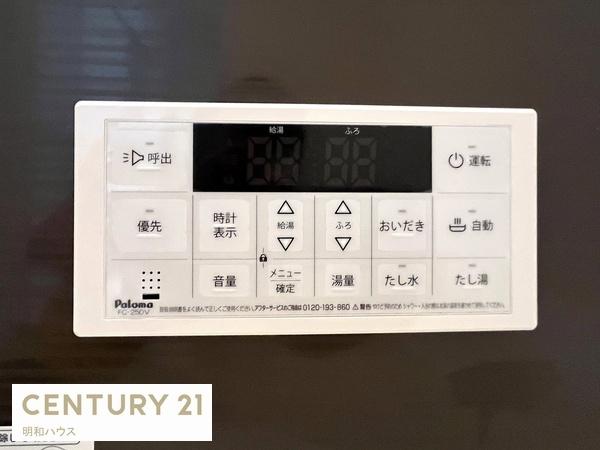 川越市霞ヶ関北20期　新築分譲住宅　全2棟