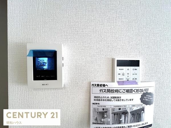 川越市霞ヶ関北20期　新築分譲住宅　全2棟