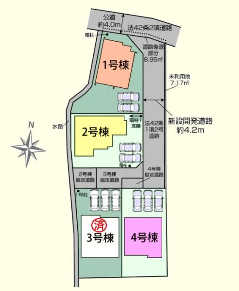 坂戸市元町　新築分譲住宅　全4棟