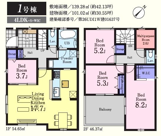 川越市吉田第4　新築分譲住宅