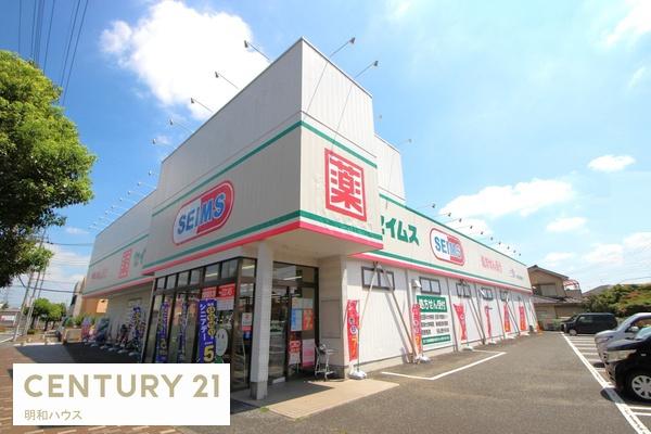 毛呂山町南台第８　新築分譲住宅(ドラッグセイムス武州長瀬駅前店)
