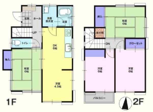 鶴ヶ島市大字中新田の中古一戸建て