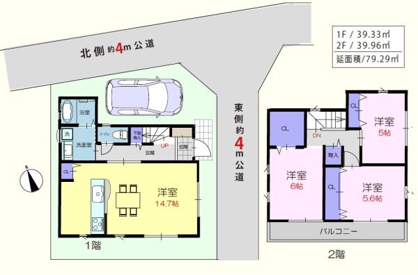 川越市的場　新築分譲住宅