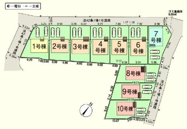 日高市中鹿山第７　新築分譲住宅　全１０棟