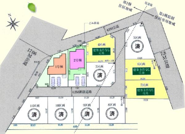 鶴ヶ島市藤金15期　新築分譲住宅　全2棟