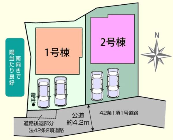坂戸市花影町3期　新築分譲住宅　全2棟