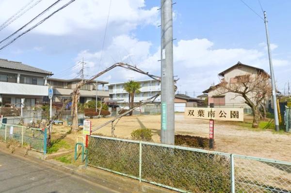 毛呂山町前久保南第９　新築分譲住宅(双葉南公園)