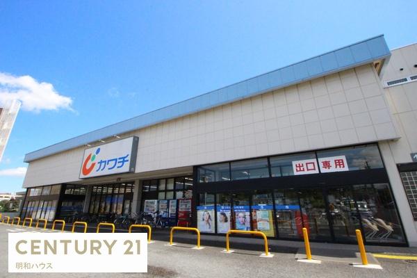 坂戸市清水町の土地(カワチ薬品坂戸店)