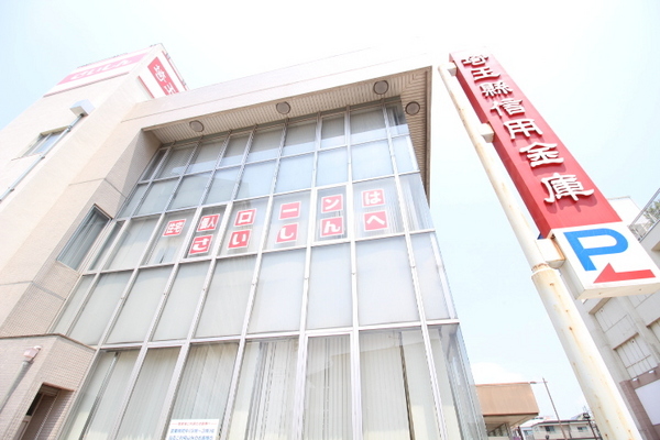サンデュエル東松山(埼玉縣信用金庫東松山支店)