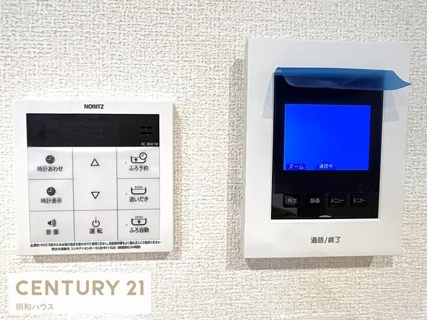 鶴ヶ島市藤金7期　新築分譲住宅