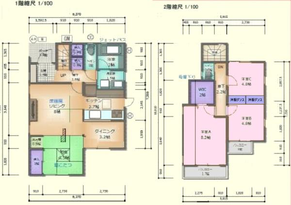 川越市霞ケ関東５丁目の中古一戸建て