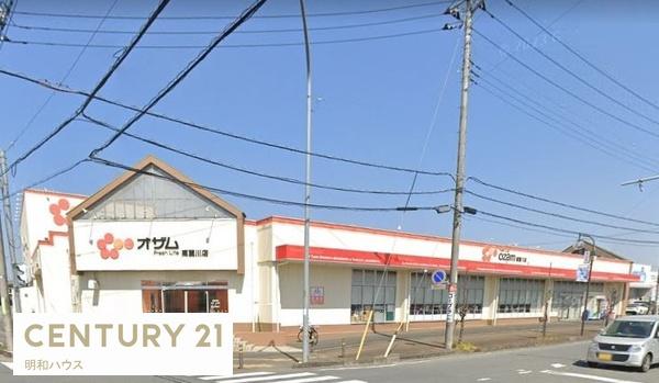 日高市高麗川１丁目　新築分譲住宅　全５棟(オザム高麗川店)