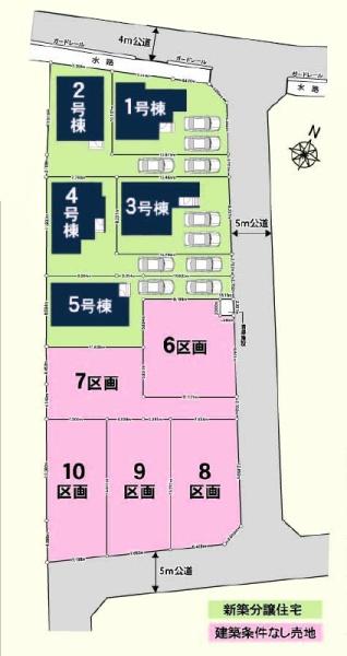 川越市的場３８期　新築分譲住宅　全５棟