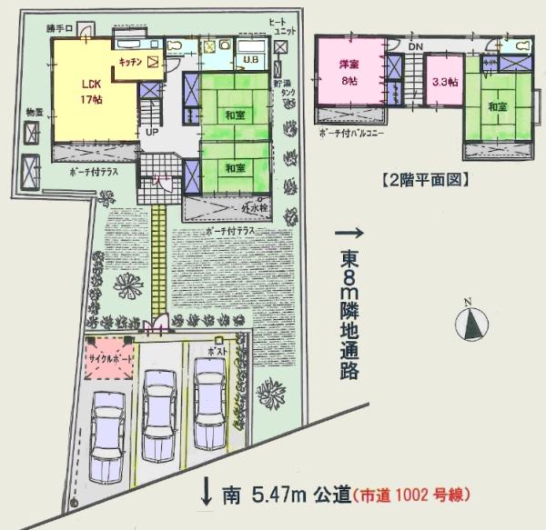 坂戸市大字中小坂の中古一戸建て