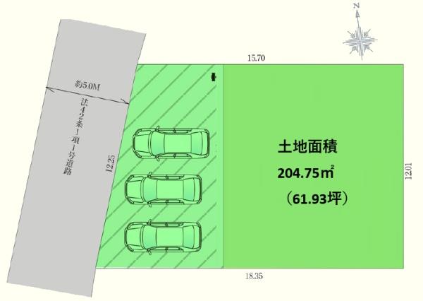 坂戸市清水町1291番　売地