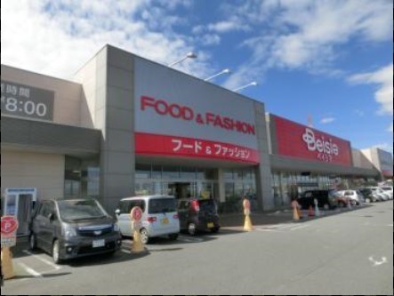 川島町紫竹　新築分譲住宅　全２棟(ベイシアフードセンター川島インター店)