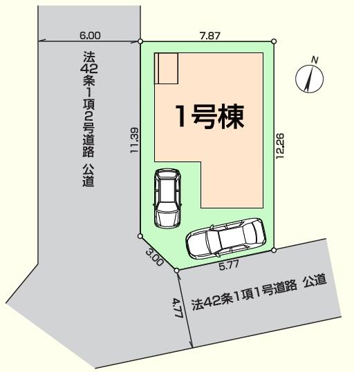 川越市下広谷　新築分譲住宅