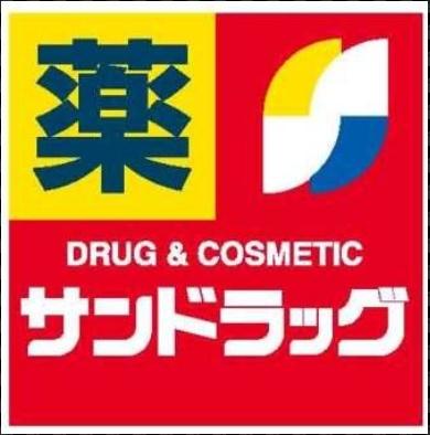 東松山市松本町１丁目　新築分譲住宅　全６区画(サンドラッグ東松山店)