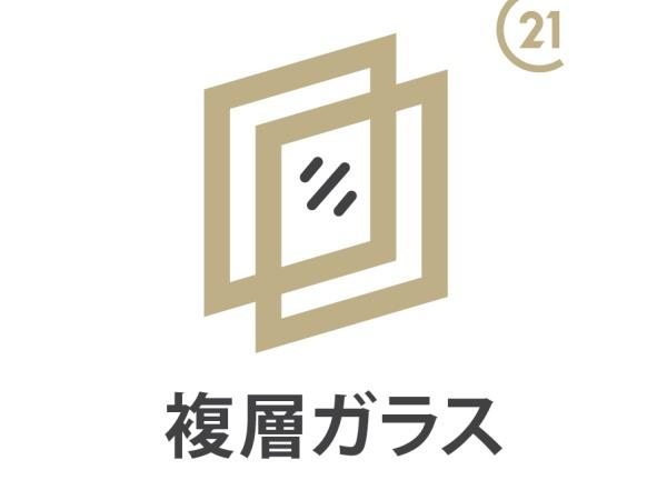 東松山市松本町１丁目　新築分譲住宅　全６区画