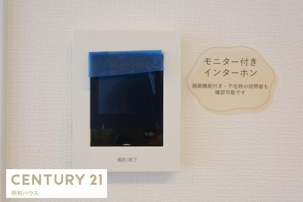 比企郡滑川町月の輪６丁目の中古一戸建て